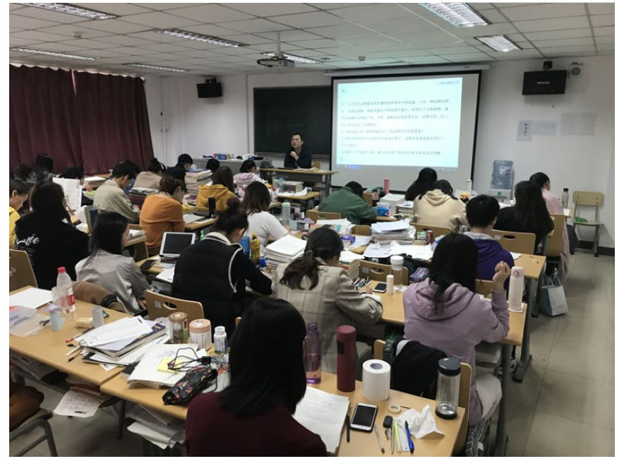 考研辅导，考研集训