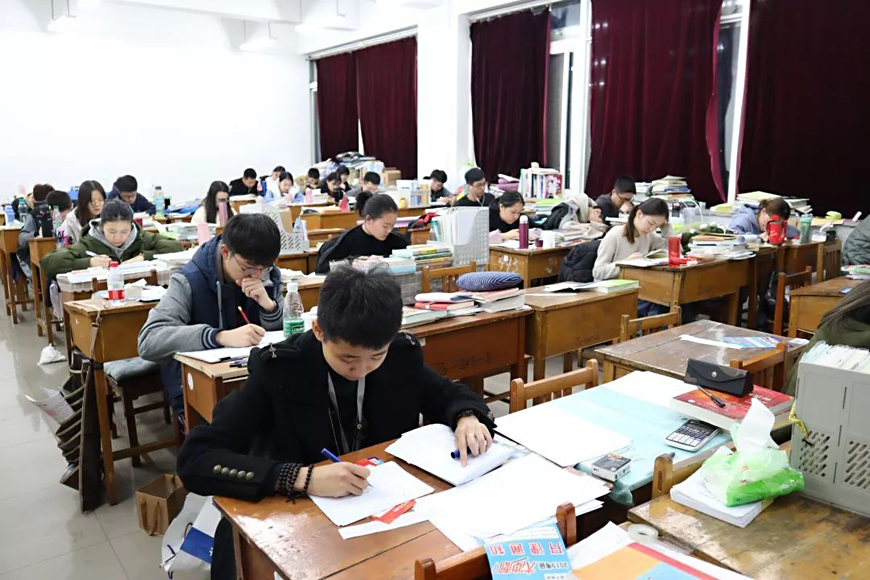 考研辅导，考研集训