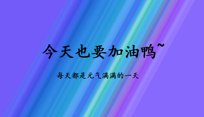 考研辅导，考研集训