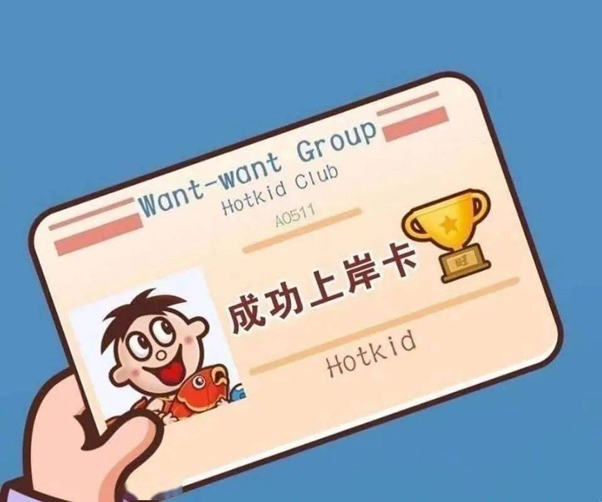 考研辅导，考研集训