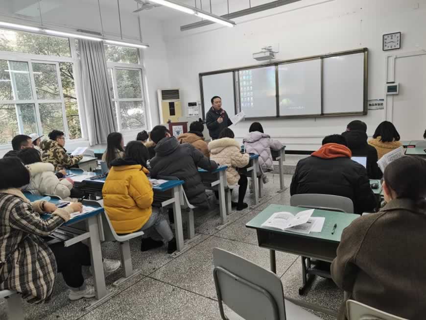 考研辅导，考研集训