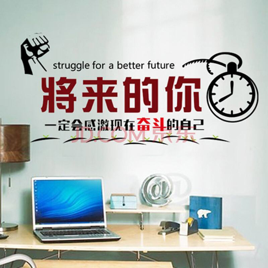 考研辅导，考研集训