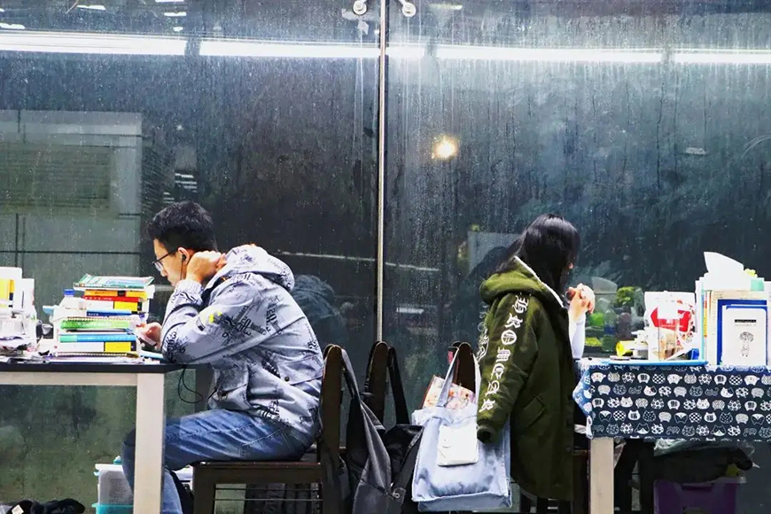 考研辅导，考研集训