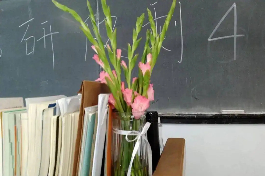 考研辅导，考研集训
