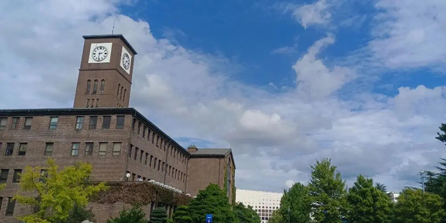 留学