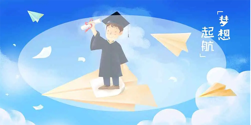 高中辅导