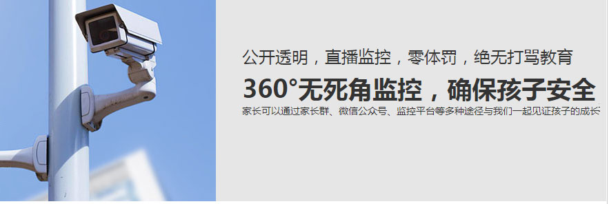 叛逆