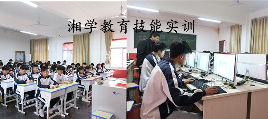 叛逆