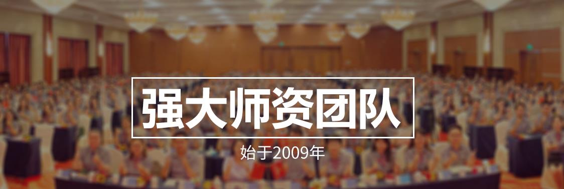 苏州腾大高中辅导