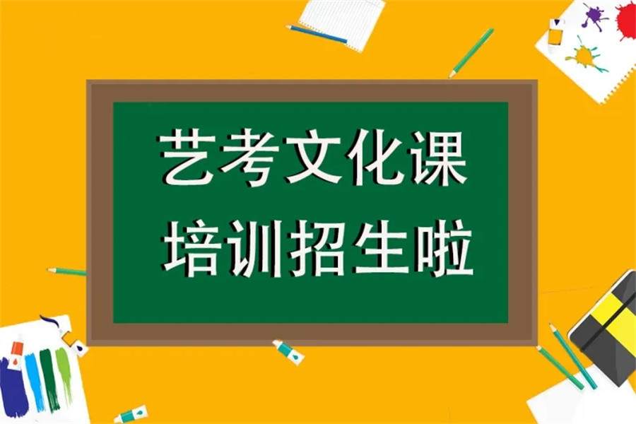 苏州腾大高中辅导