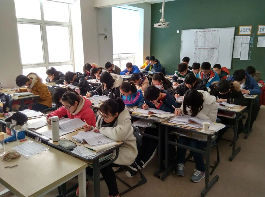 高中辅导