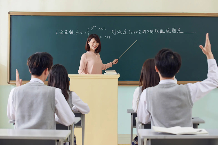 高中辅导