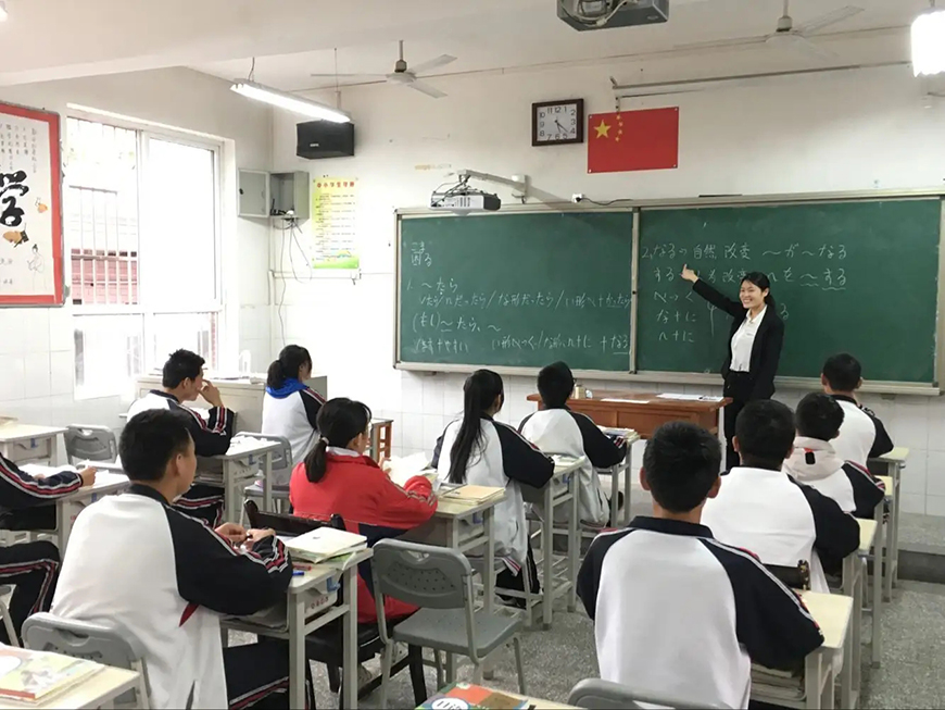 高中辅导