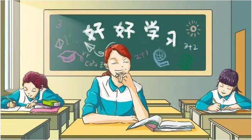 高中辅导