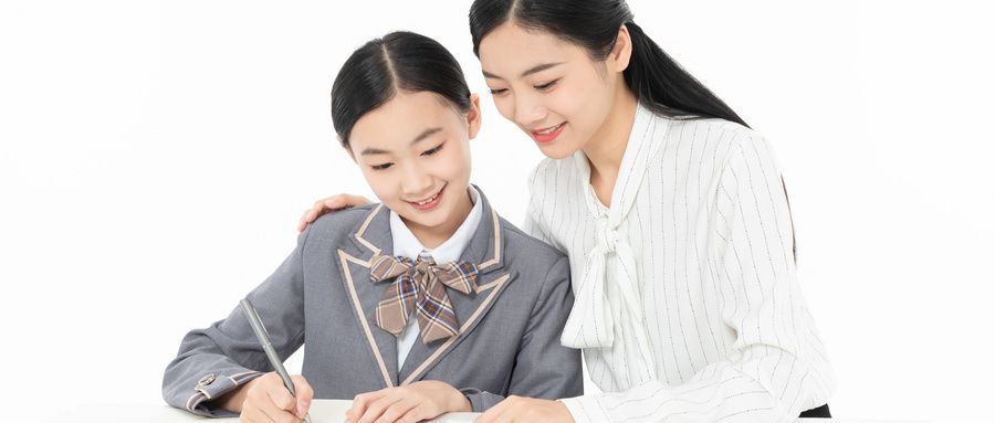 高中辅导