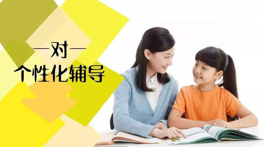 高考