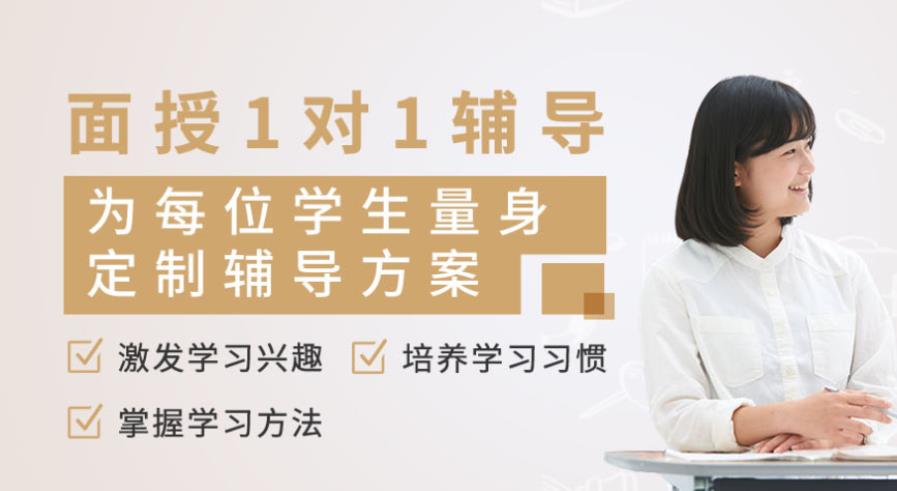 高考