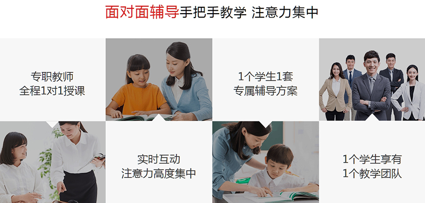高考