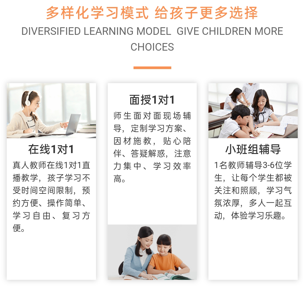 高考