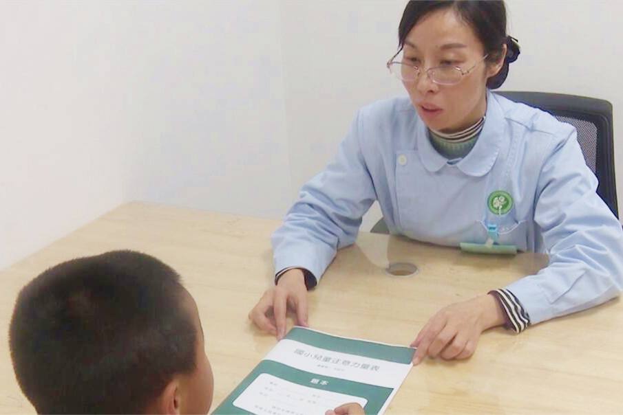 康语儿童智能康复中心