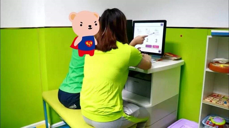 康语儿童智能康复中心