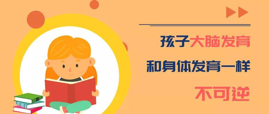 康复