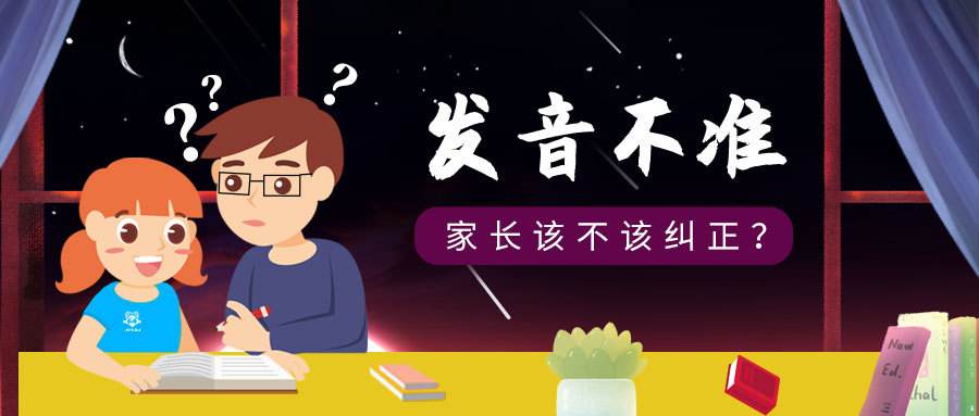 康复