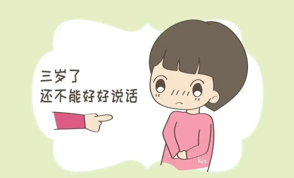 东方启音儿童语言康复