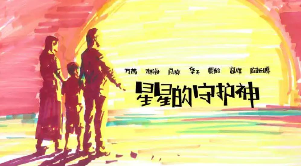 东方启音儿童语言康复