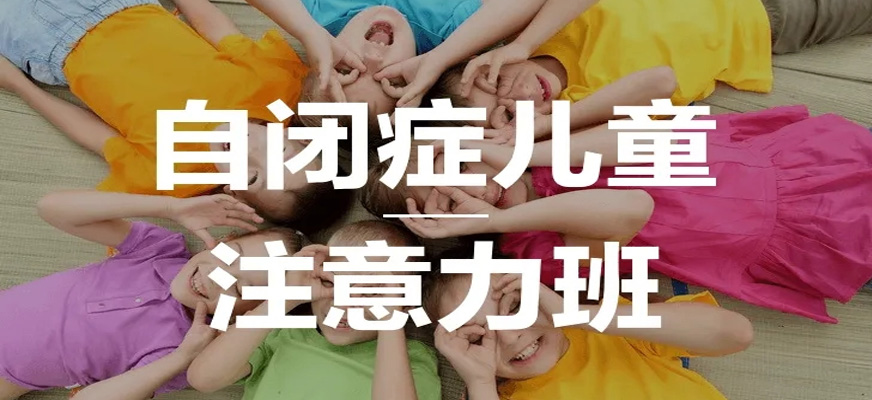 康复