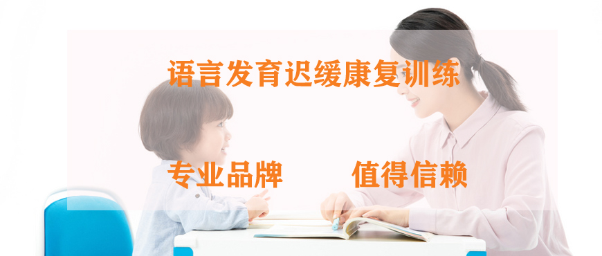 康复