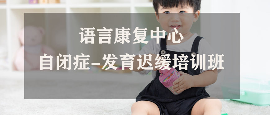 康复