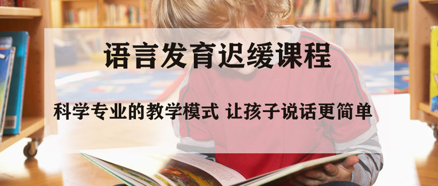 康复