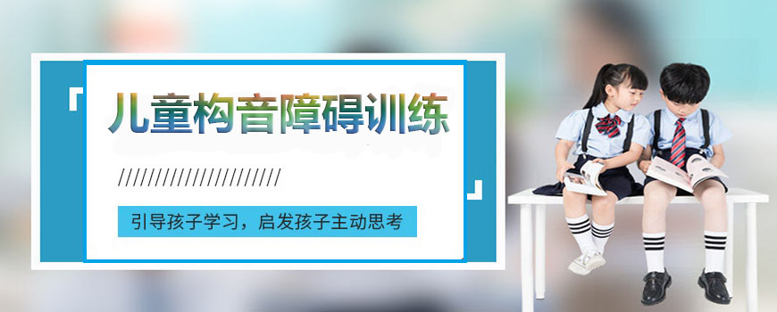 康复