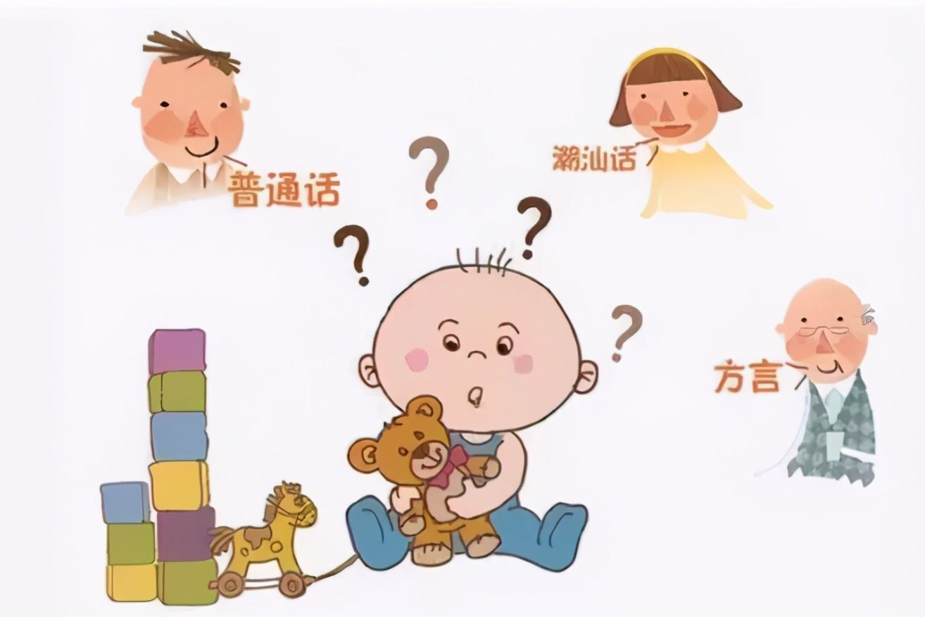 康复