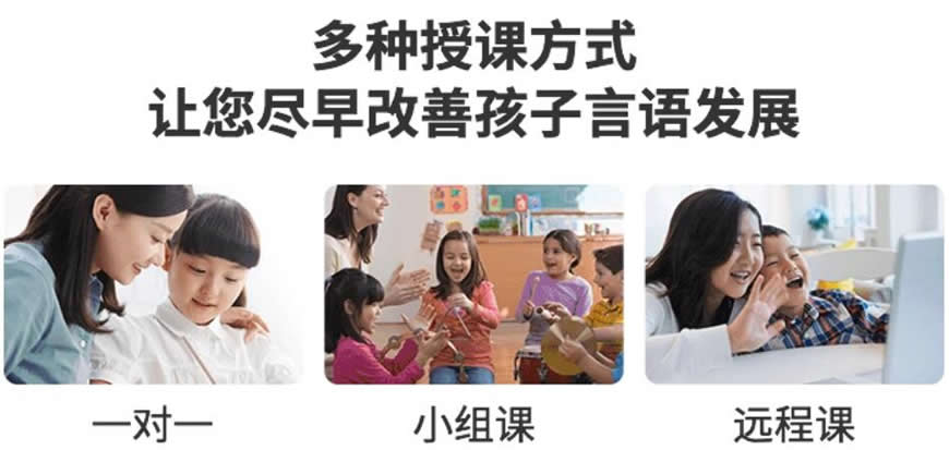 康复