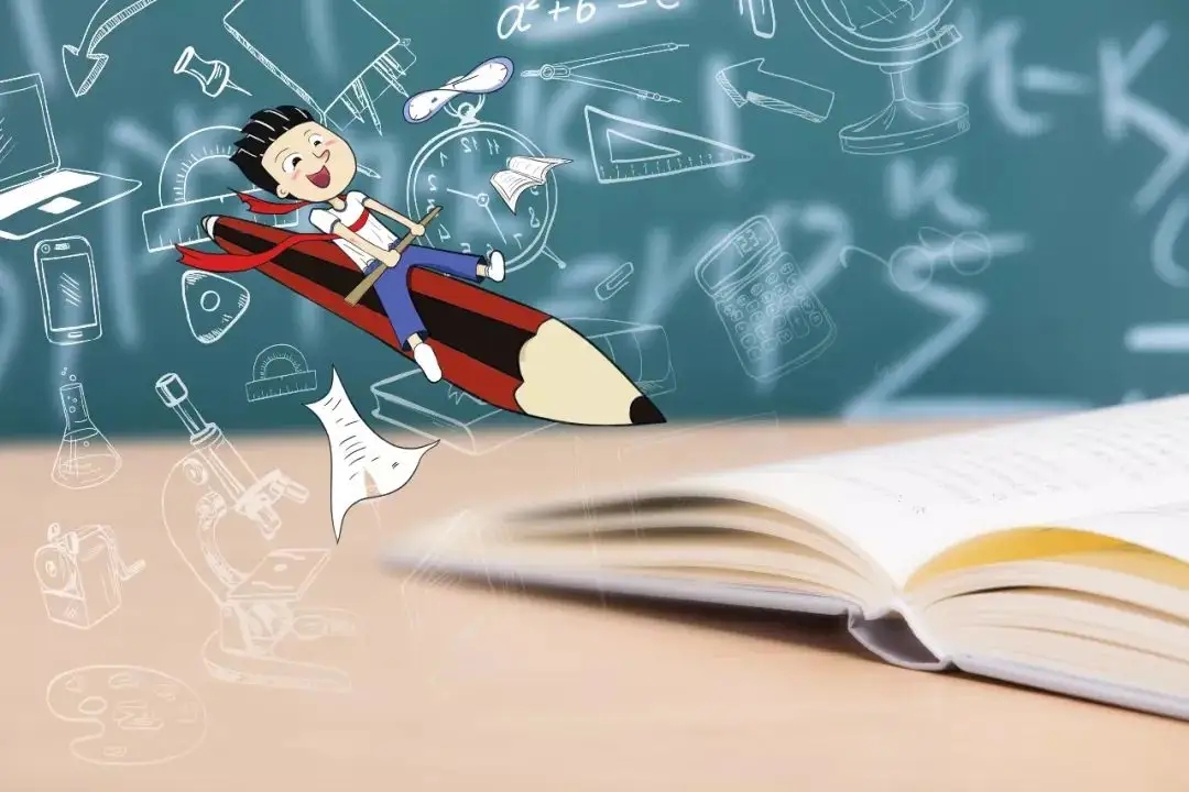 文都考研