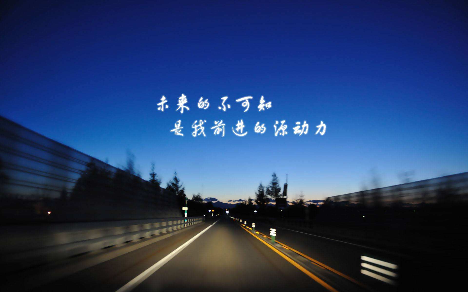 考研