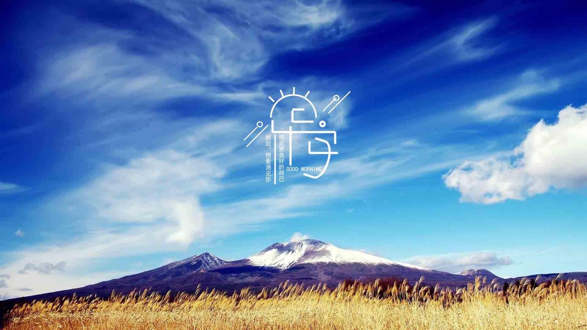 考研