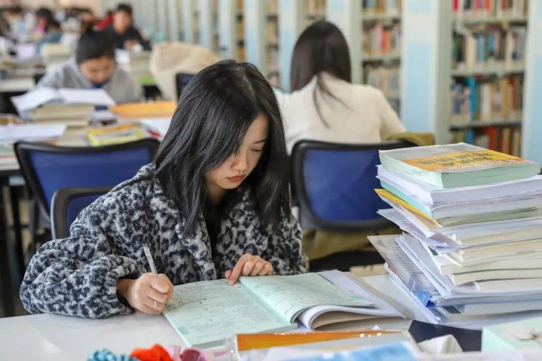 考研