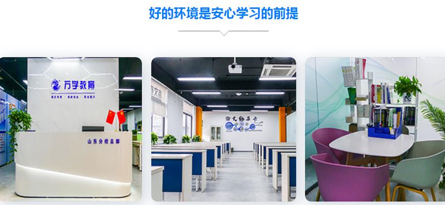 海文