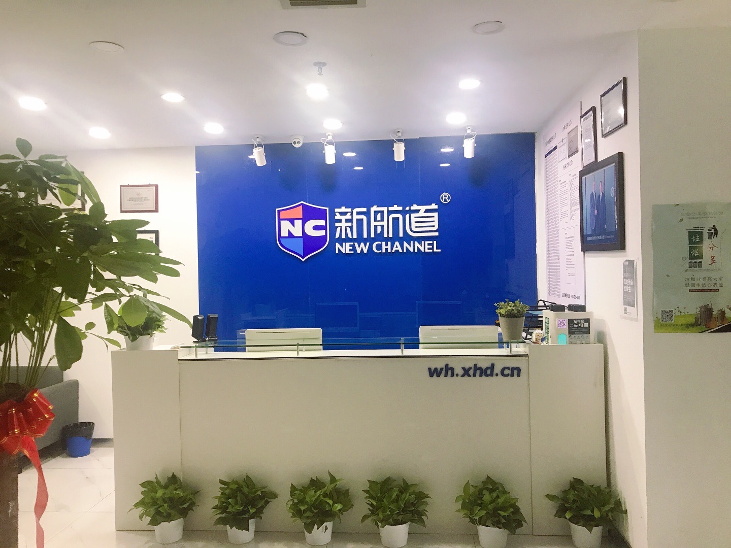 闵行校区1