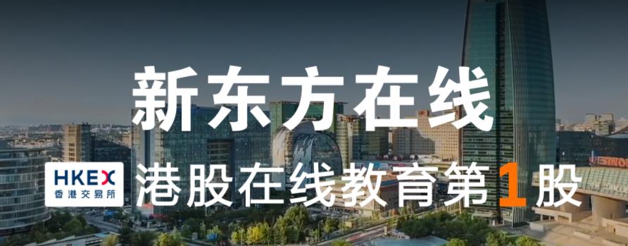 考研