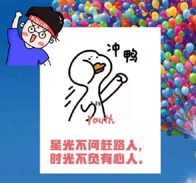 考研