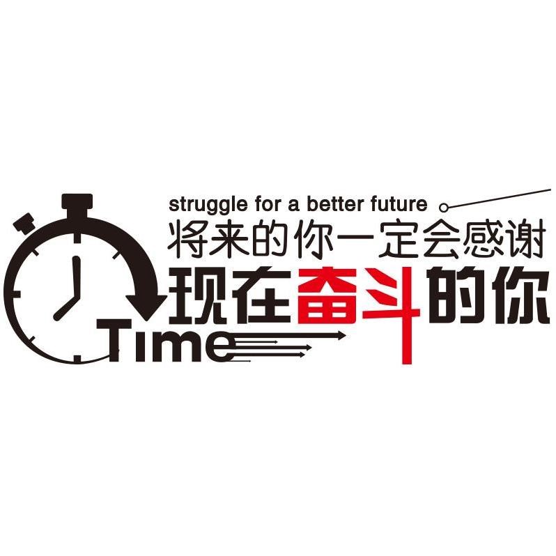 考研