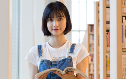 奖学金多
