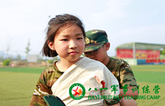 急救知识学习