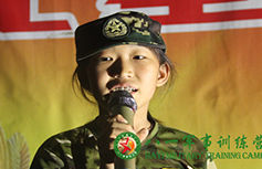 演讲训练