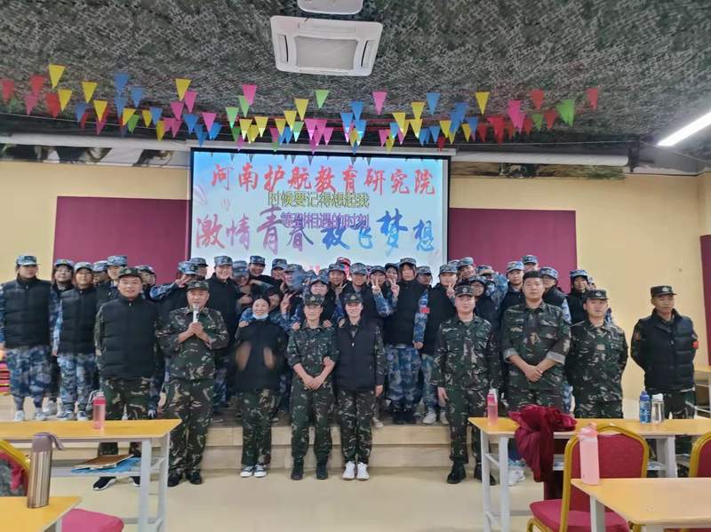 河南护航