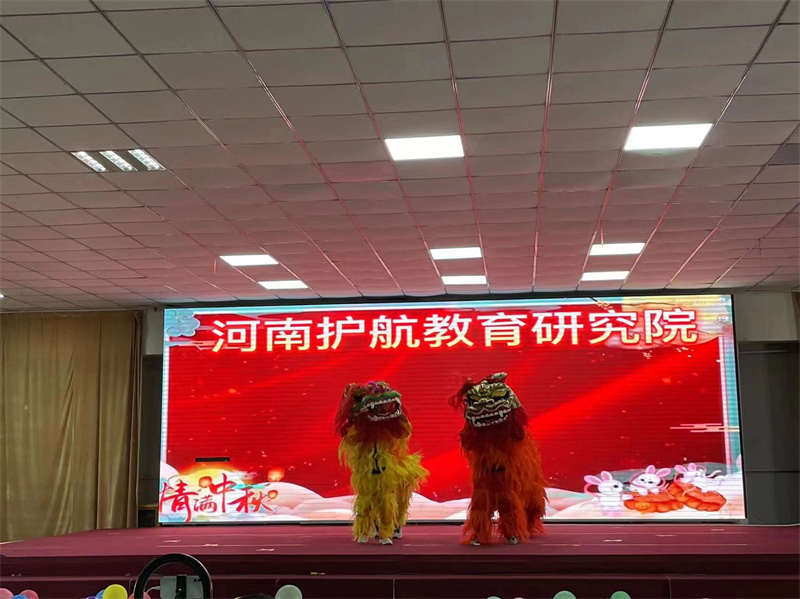 河南护航